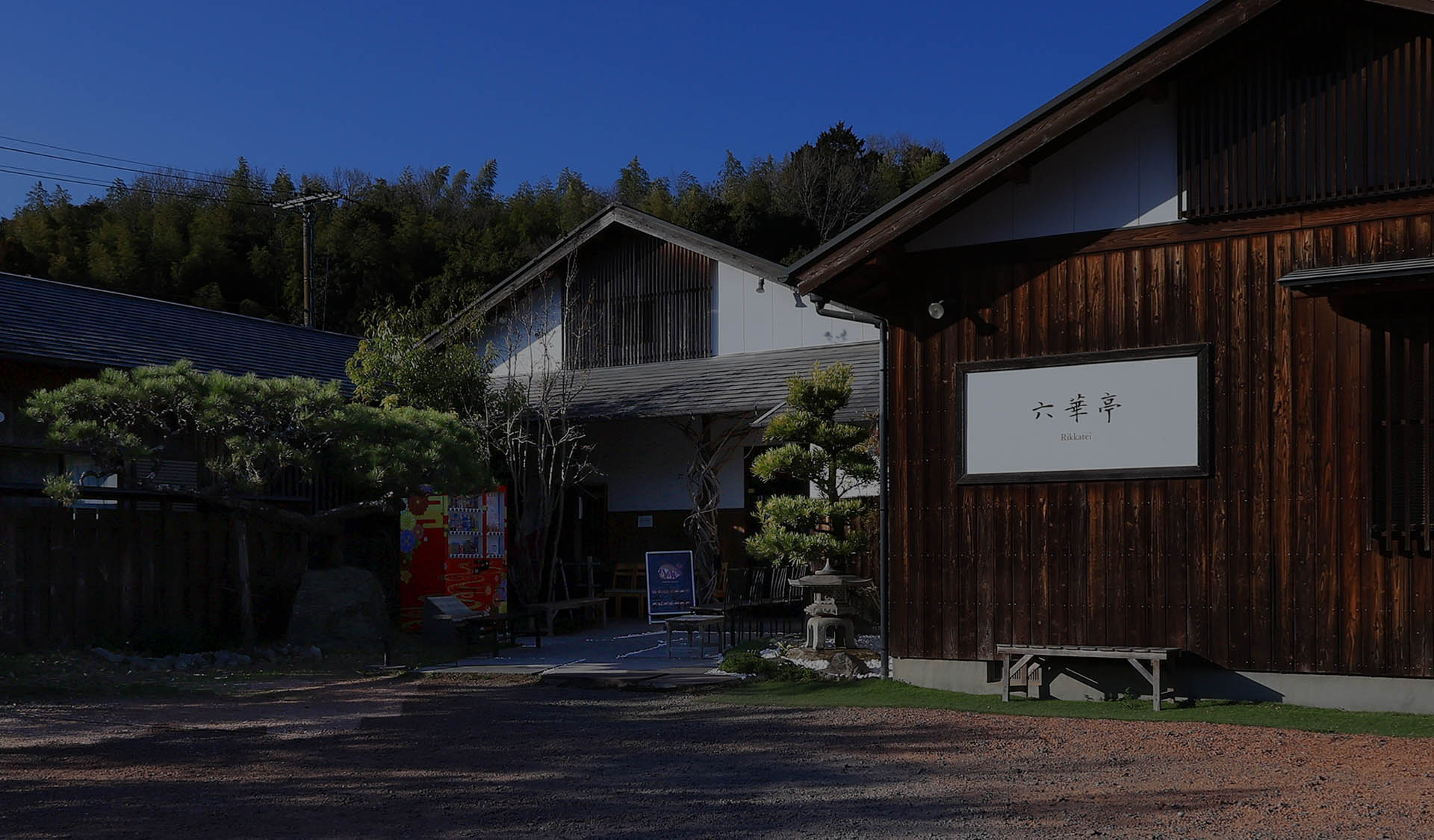 メインビジュアル