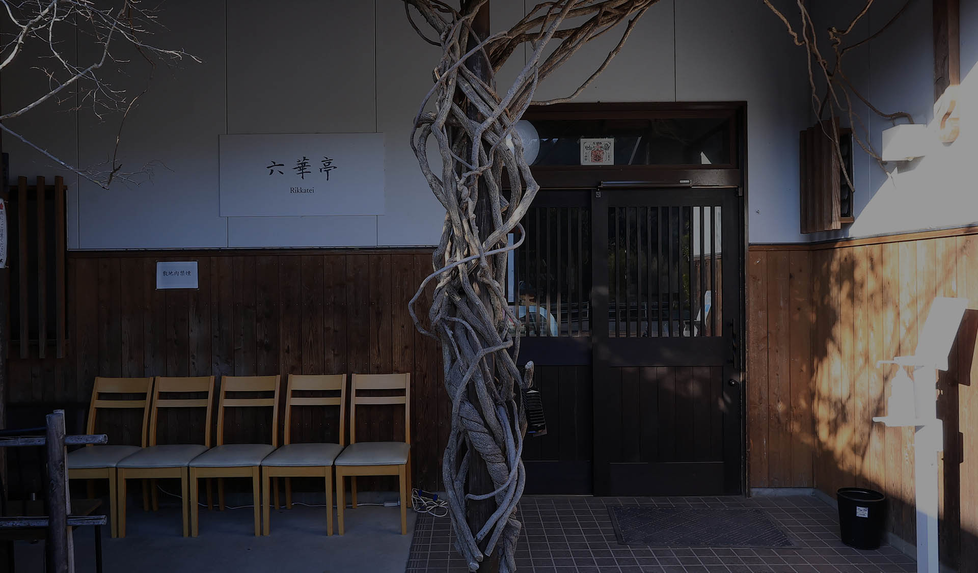 メインビジュアル