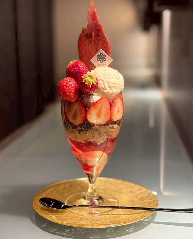 イートイン・テイクアウトメニュー一覧